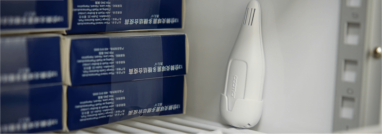 Ping An Medical Care System產(chǎn)品介紹