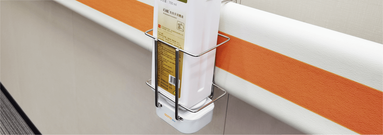 Hand hygiene compliance management systemProduct Introduction